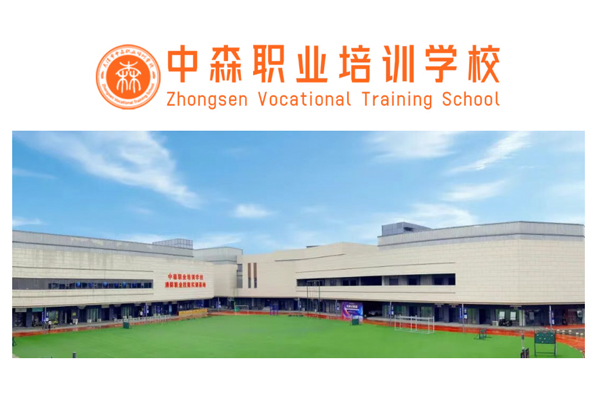 福建省|厦门市政府专职消防员招录公告